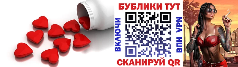 Ecstasy Дубай Зея