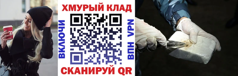 ГЕРОИН Афган  Зея 