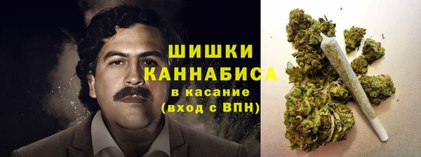 меф Абинск