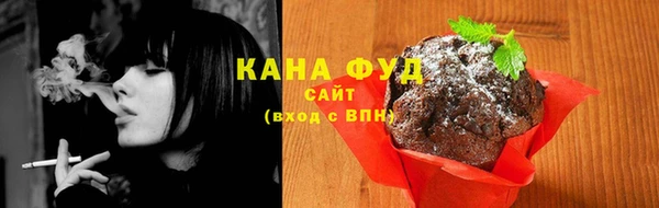 меф Абинск