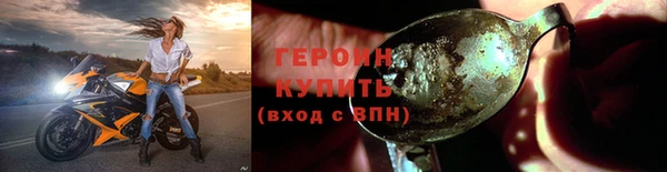 apvp Абаза