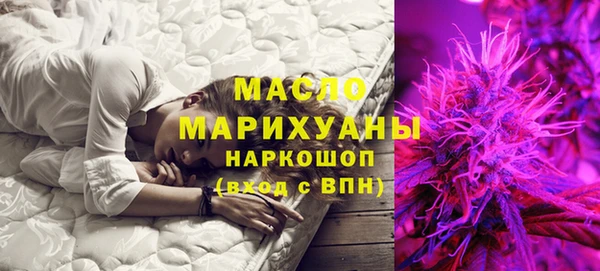 apvp Абаза