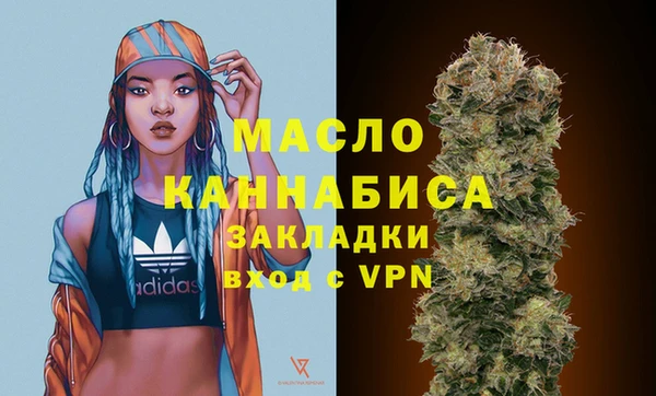 apvp Абаза