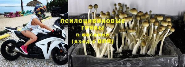 альфа пвп VHQ Абдулино