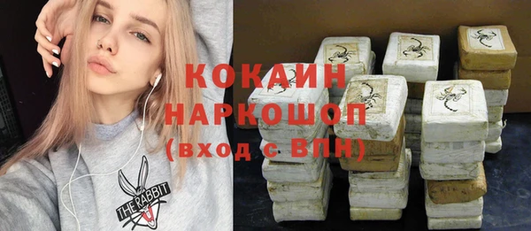 apvp Абаза