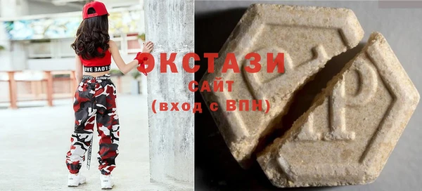 меф Абинск