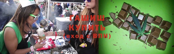 меф Абинск