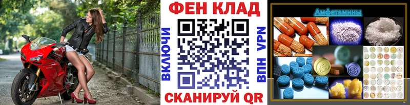 Первитин кристалл  Зея 