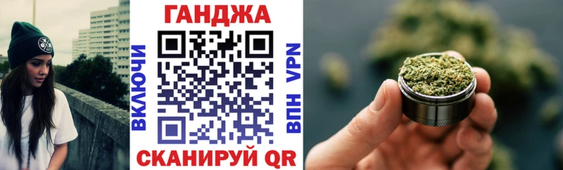 kraken зеркало  Зея  Марихуана конопля 